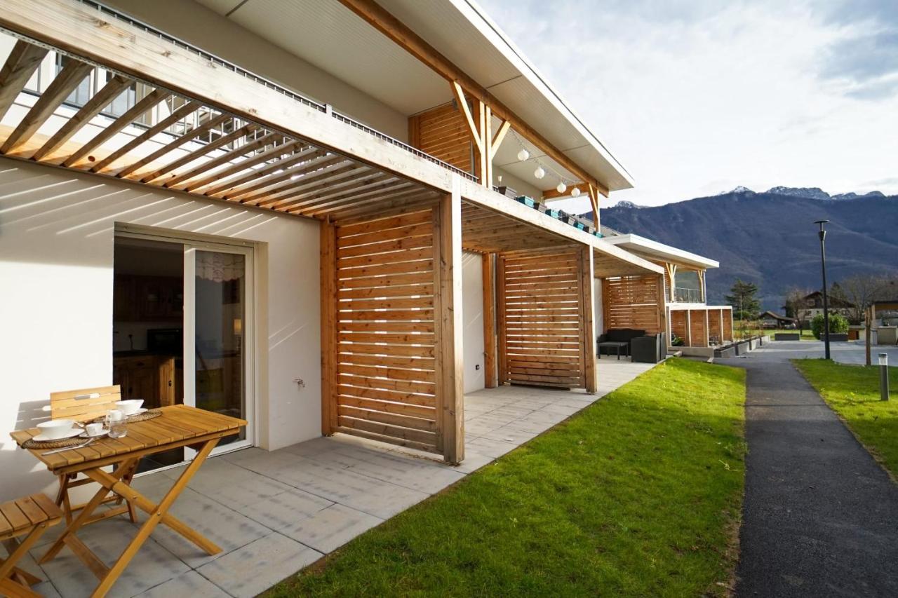 Le Petit - Cosy In For 2 People * Lathuile